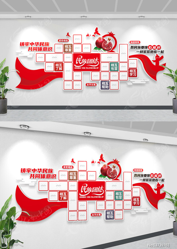 ���������������Ž���Ƭǽ���ʼ�Ӱ�Ļ�ǽ