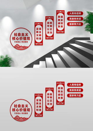 ���������ļ�ֵ�۵���¥���Ļ�ǽ