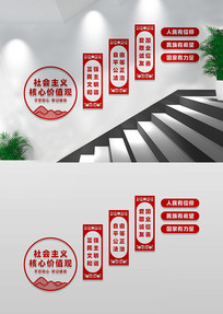 ���������ļ�ֵ�۵���¥���Ļ�ǽ