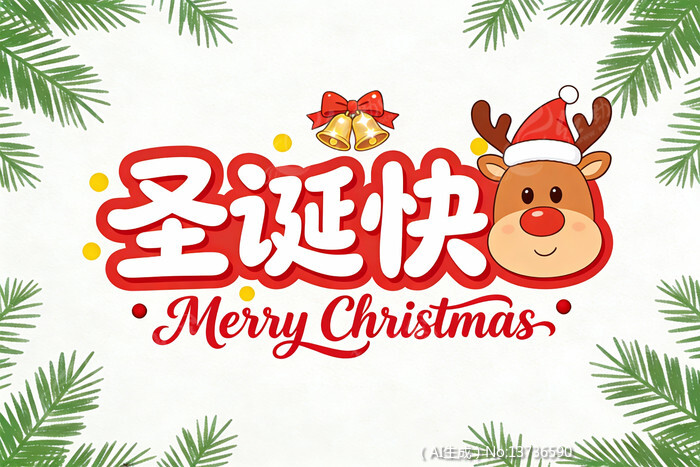 ʥ�����ز�