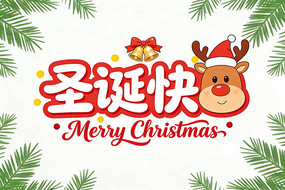 ʥ�����ز�