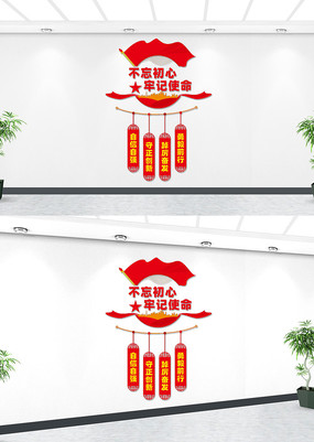 ���治�������μ�ʹ�������Ļ�ǽ