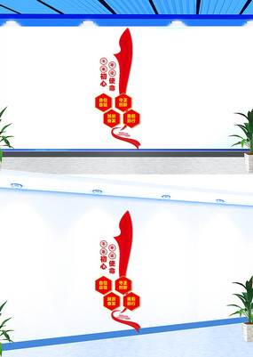 ���治�������μ�ʹ�������Ļ�ǽ