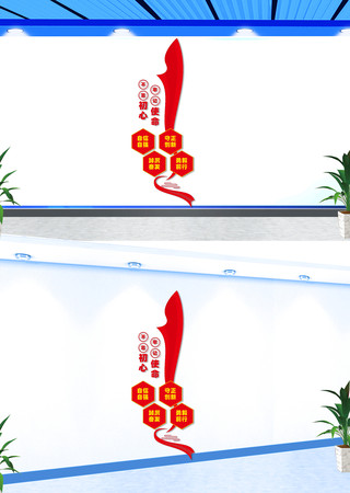 ���治�������μ�ʹ�������Ļ�ǽ