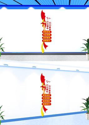 ���治�������μ�ʹ���Ļ�ǽ