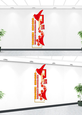 ���浳�������Ļ�ǽ