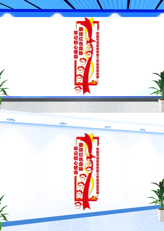 ���浳�������Ļ�ǽ