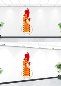 ���浳Ⱥ�����Ļ�ǽ