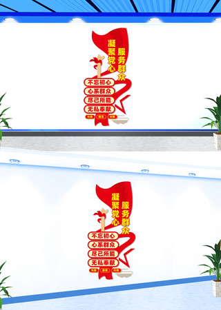 ���浳Ⱥ�������������Ļ�ǽ