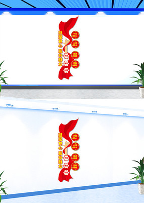 ���浳Ⱥ���������Ļ�ǽ