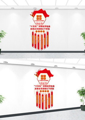 �����ʮ������ȫ���Ļ�ǽ