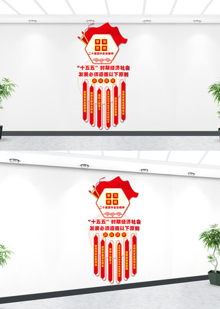 �����ʮ������ȫ���Ļ�ǽ