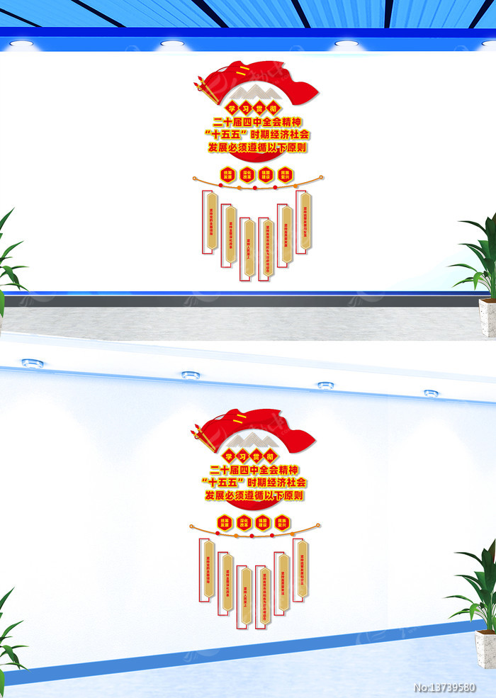 �����ʮ������ȫ���Ļ�ǽ