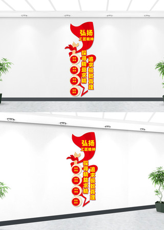 ������﹤�������Ļ�ǽ