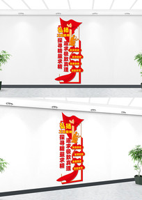 ������﹤�����������Ļ�ǽ