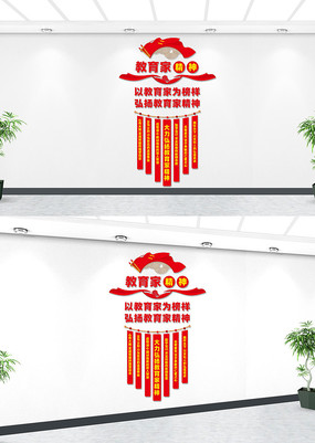 �����������Ҿ����Ļ�ǽ