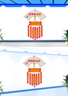 �����������Ҿ����Ļ�ǽ