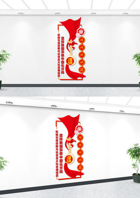 �������ڽ��й�����������Ļ�ǽ