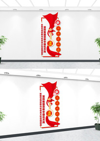 �������ڽ��й�����������Ļ�ǽ