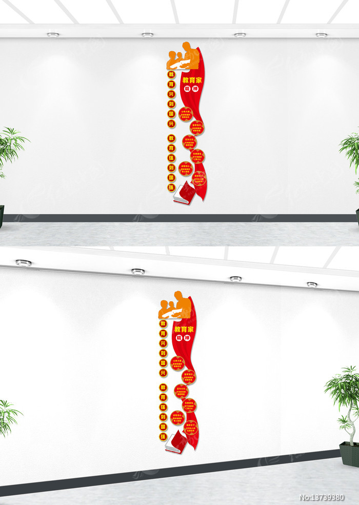 ��������Ҿ����Ļ�ǽ