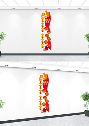 ��������Ҿ����Ļ�ǽ