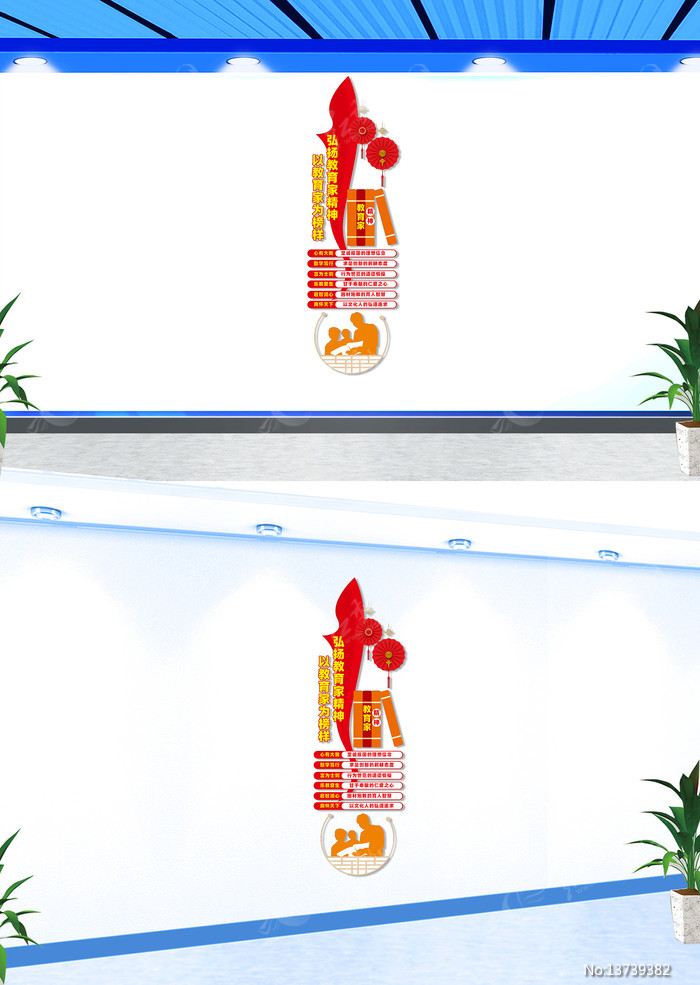 ��������Ҿ����Ļ�ǽ