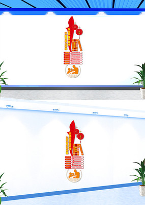 ��������Ҿ����Ļ�ǽ