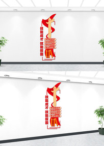 ���漼�ܳɲż��ܱ��������Ļ�ǽ