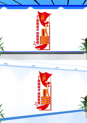 ���漼�ܳɲż��ܱ����Ļ�ǽ