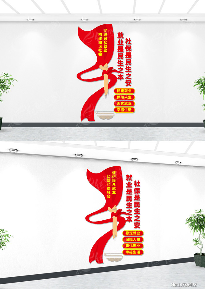 �����ҵ�����Ļ�ǽ