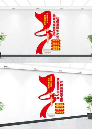 �����ҵ�����Ļ�ǽ