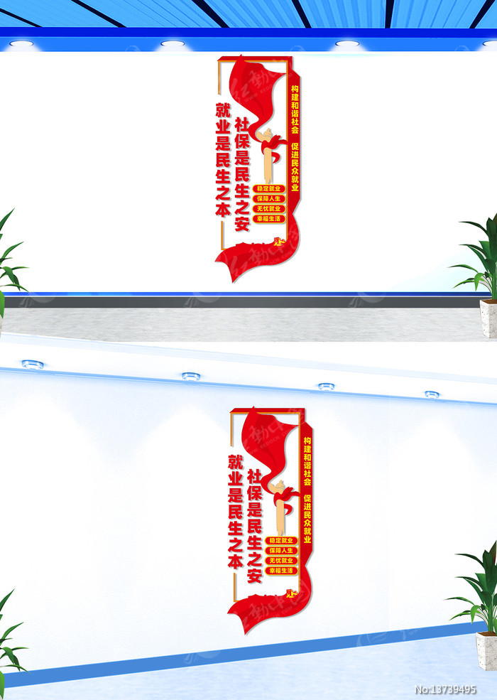 �����ҵ�����Ļ�ǽ