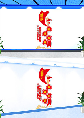 �����ҵ�������������Ļ�ǽ