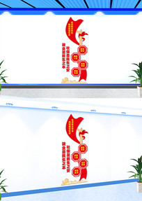 �����ҵ�������������Ļ�ǽ