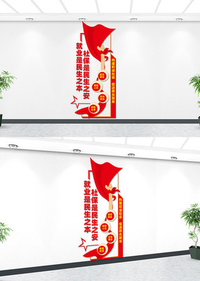 �����ҵ���������Ļ�ǽ