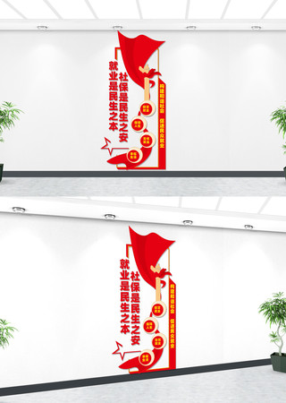 �����ҵ���������Ļ�ǽ