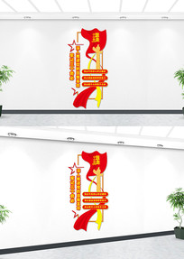 �����μ���������Ļ�ǽ