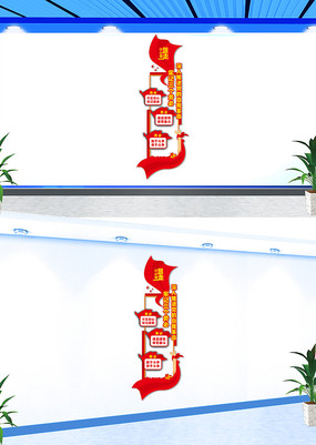 �����μ���������Ļ�ǽ