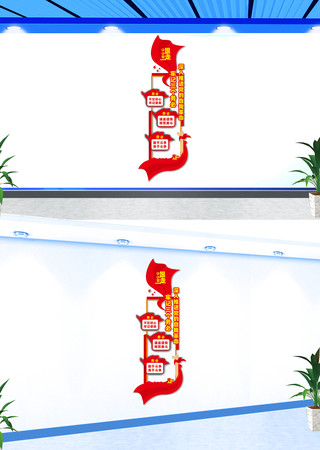 �����μ���������Ļ�ǽ