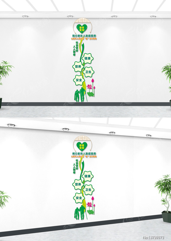 ����������ů������