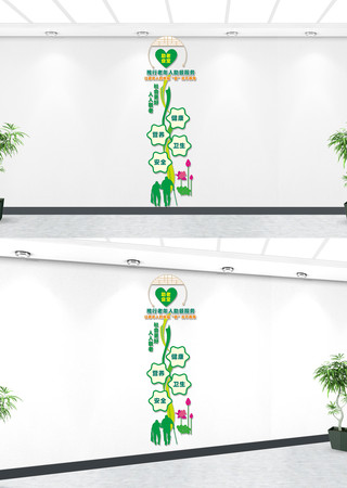 ����������ů������