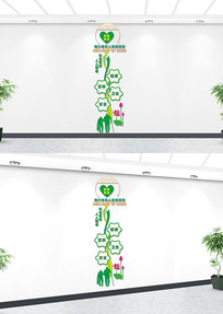 ����������ů������