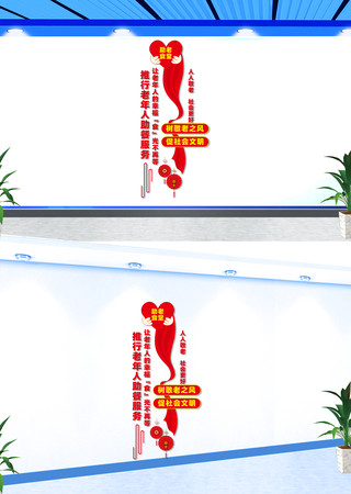 �������������ͷ����Ļ�ǽ