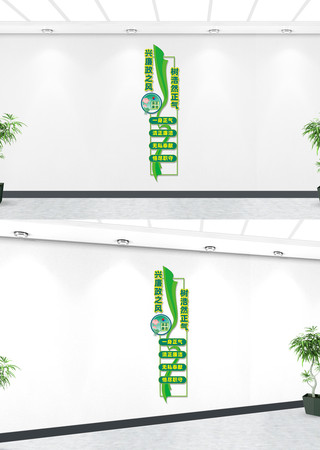 ���������Ļ�ǽ