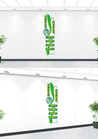 ���������Ļ�ǽ