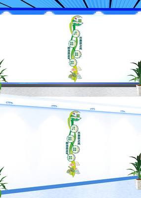 ���������Ļ�ǽ