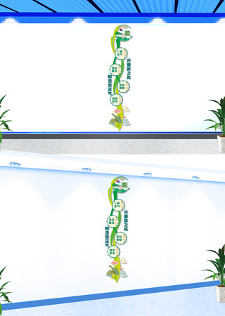 ���������Ļ�ǽ