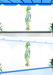 ���������Ļ�ǽ