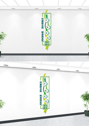 �������������Ļ�ǽ