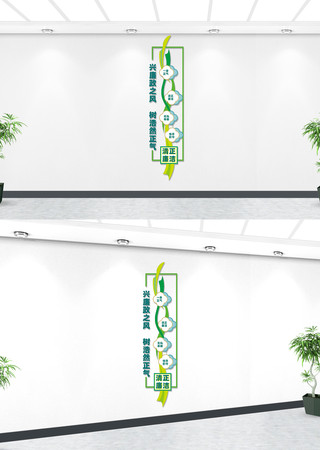 �������������Ļ�ǽ